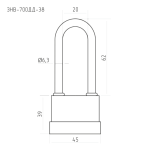 Нора-М  Замок навесной всепогодный ЗНВ-700дд-38 (45мм) (3 кл.) #235636